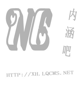 队员积极拼搏，赛场壮丽绽放